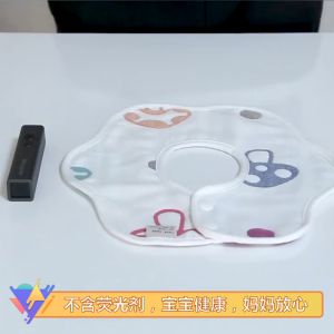 【READY STOCK】Premium Baby Bib 6 layers 100% Cotton Pattern Series 6层全棉宝宝口水巾图腾系列 (BIB2)