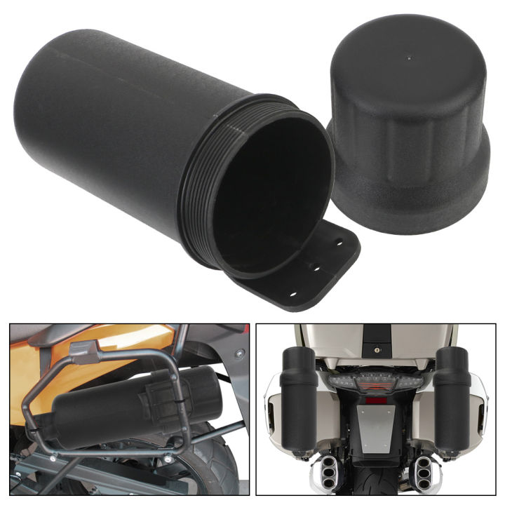 Universal Motorcycle Tool Tube Kit – Waterproof Storage, 84-125mm Diameter (Z0H8)