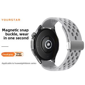 YOURSTAR | Magnetic Silicone Smartwatch Band