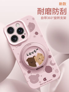 Liquid Silicone Phone Case with Stand Short Rope Anti-Fall for  16Pro 15Promax 16Plus 14pm Cute Cartoon 13Pro Eco-Friendly