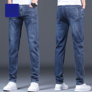 ROMON | Romon Mens Slim Straight Jeans Summer New Style Blue Ice Silk Casual Long Trousers Youth Fashion Wear Resistant Modern Style