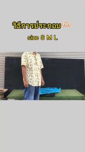 DIY โกล์หนูฟุตบอล Foolball mini goal  SIZE M ประตูฟุตบอลขนาดเล็ก ประตูฟุตบอล - Lazada