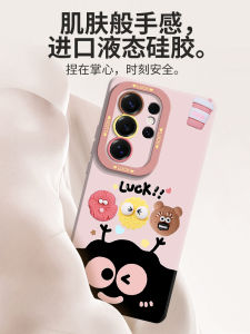 Silicone Wrist Strap Stand Full Cover Anti-Fall for Samsung Galaxy S25 plus Ultra Simple Creative Cartoon Phone Case Protection