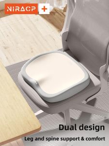 MONLEYTA | Memory Foam Seat Cushion Office Chair Pad Long Sitting Stress Relief Tool Student Stool Beautiful Butt Seat Pad Support Lumbar