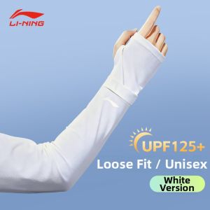 Li-Ning | UV Protection Cooling Arm Sleeve Womens