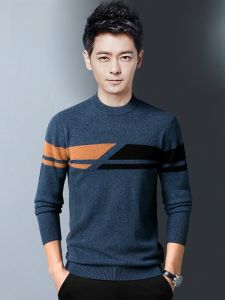 ROMON | Lormen Mens Knitted Sweater Thickened Round Neck Slim Fit Winter Fashion Casual Woolen Long Sleeve T-Shirt Youth Style