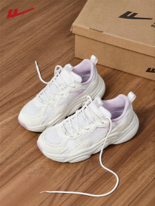 Warrior | Comfortable and Stable Sneakers