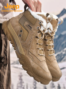 Jeep | Jeep Mens High-Top Fleece Lined Boots Wear-resistant Winter Snow Boots Outdoor Hiking Mountain Climbing Shoes