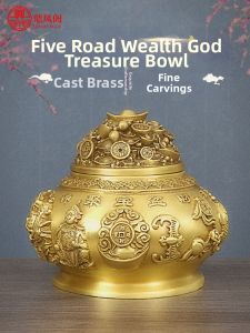 DINGFENGGE | Wealth Attracting Brass Treasure Bowl
