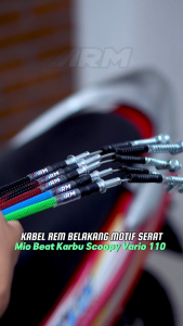 ARM KABEL REM BELAKANG MATIC MOTIF SERAT