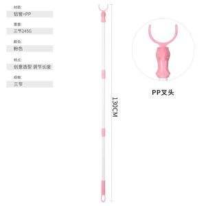 ไม้ค้ำเสื้อผ้าไม้ค้ำส้อมไม้ค้ำเสื้อผ้าใช้ในบ้านใช้เก็บเสื้อผ้าใช้เลือกราวแขวนผ้าราวตากระเบียงแบบยืดหดได้เพิ่มความยาว