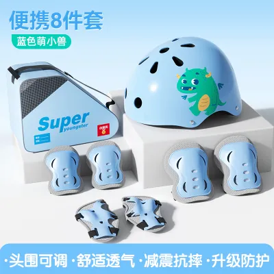 Childrens Roller Skating Protective Set