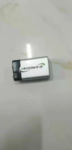 Pin sạc 9V 650mAh - Linh Kiện 789