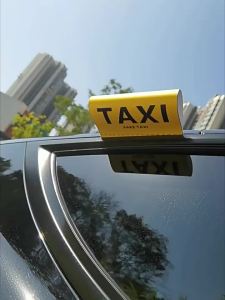 Personalized Funny Reflective Car Decal