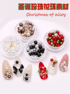Christmas Pearl Wreath Materials Kit New Years Tree Decoration Nail Art Accessories Christmas Decorations Beauty Tools