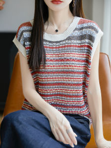 SHEHAN | Lightweight Stripe Ice Silk Knit Tank Top