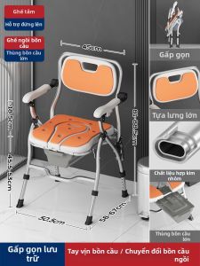 MMZECE | Ghế Tắm An Toàn Đa Năng Gấp Được Không Trượt