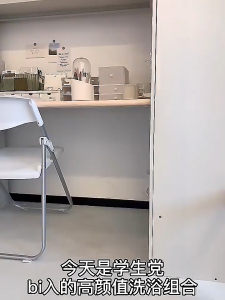 Transparent Timba Plastic Bucket Timba with Dipper and Basin Tabo Palanggana-Minimalist Home Buddies