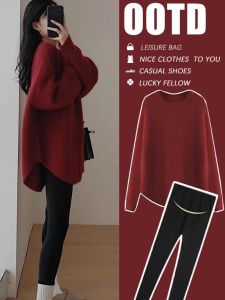 Maternity Spring Autumn Winter Loose Sweatshirt And Sweater Set Two Pieces Fashionable Comfortable Cotton Cashmere Dress