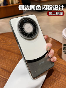 Luxurious Transparent Leather Design Shockproof Glitter Dust Cover for Huawei Mate60 pro Womens Version Full Lens Protection Pura70 Pro+