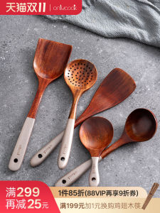 Chuôi Gỗ Nồi Nhà Bếp Onlycook Dụng Cụ Nấu Ăn Bằng Gỗ Dùng Cho Nồi Chống Dính Thìa Nấu Ăn Bằng Gỗ Thìa Cơm