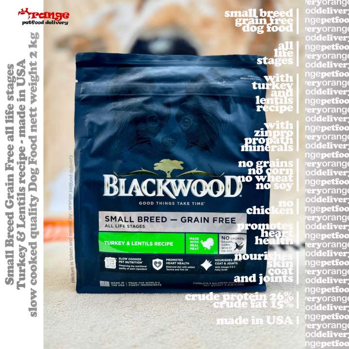 Curated visual reference: Picture Idea: Blackwood Small Breed Grain Free All Life Stages Turkey And