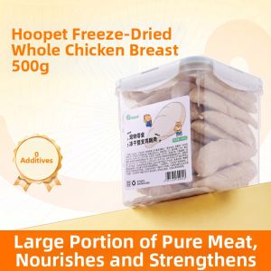 LELEMAO | Freeze Dried Chicken Chest Pet Snacks