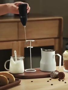 Mini Electric Milk Foamer Blender Wireless Coffee Whisk Mixer Handheld Egg Beater Cappuccino Frother Mixer Kitchen Whisk Tools
