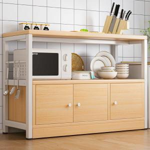 TENGYAGAO | Multifunctional Kitchen Storage Cabinet