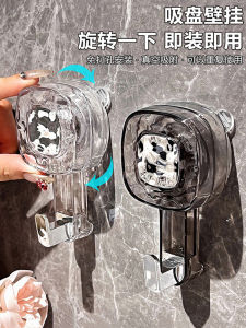 Powerful Suction Cup Hook No Drilling Bathroom High End Hook Kitchen Towel Hook Traceless Vacuum Towel Hook Nordic Style Plastic