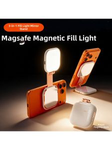 Piple | Magnetic Selfie Ring Light Portable Makeup Lighting For Streaming Shooting