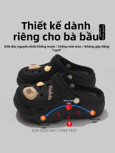 FZT | Dép Bầu Chống Trượt Mẫu Mới Đệm Gót Nâng Cao Đế Dày