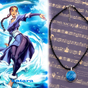 Avatar The Last Airbender Necklace Kingdom Jewelry Anime Katara Water Tribe Pendant Glass Dome Necklace Cosplay Props Jewelry