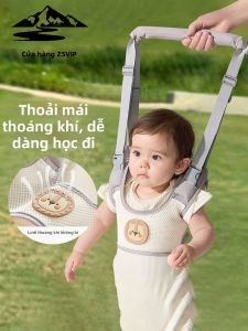 ZSVIP | Anti-Strangulation Baby Walker Tether Walking Assistant