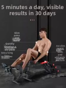 MIKING | Multifunctional Home Abdominal Trainer Exercise Equipment