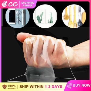 High-tech Nano Double Sided Tape Traceless Tapes Transparent Reusable Waterproof Wall Sticker Cleanable Home Kitchen Bathroom Tapes