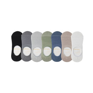 Miiow | 7A Antibacterial Catman Boat Socks Men Summer Thin Pure Cotton Sweat Absorbent Non Slip No Heel Loosing Invisible Socks