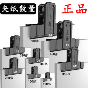 Màu Đen Sắt Kẹp Tài Liệu Cố Định Mạnh Mẽ Kích Thước Lớn Vật Dụng Kinh Doanh Văn Phòng Phẩm Kim Loại Đuôi Dài Kẹp Thư Mục Tập Tin