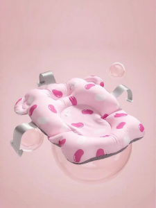 SHI YUE JIE JING | Baby Bathing Basin Lie Support Net Newborn Applicable