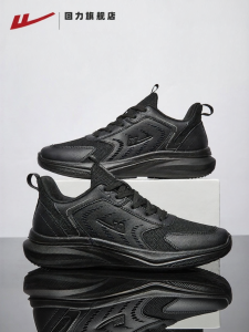 Warrior | Comfortable Soft Sole Black Mens Hiking Shoes