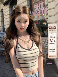 Áo Ba Lỗ Dệt Kim Cổ Treo Hai Màu Gợi Cảm Ngọt Ngào Dành Cho Nữ Mùa Hè 2025 Áo Ba Lỗ Tay Không Dây Ôm Vừa Vặn Bằng Cotton Modal