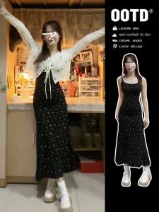 Karrar betsey | Đầm Đen Hoa Văn Dây Đeo Elegance Slim