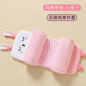 Gối Trẻ Sơ Sinh Hình Quả Lê Bằng Hạt Lanh Bảo Vệ Hình Đầu Tròn Cho Bé 3 Tháng Trở Lên Gối Trẻ Em Hình Đồi Cỏ Dại