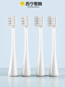 Soft Bristle Electric Toothbrush Head Replacement for Xiaomi Mijia T200/T200C Universal Brush Head Deep Cleaning 12 Pack