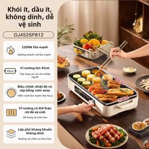 Supor | Chảo Nướng Không Dính Dùng Trong Nhà Ít Khói