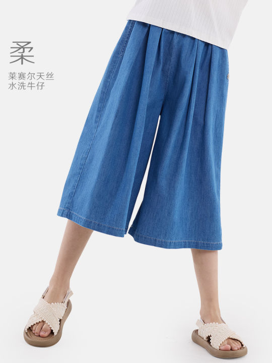 Disney%20%7C%20Summer%20Light%20Wide-leg%20Tencel%20Jeans%20Shorts%20for%20Children%20-%20Image%203