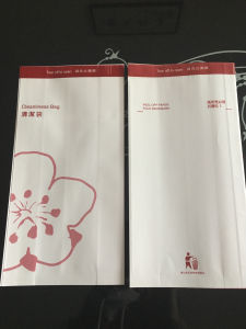 Túi Rác Chống Thấm Nước Dùng Một Lần Cho Máy Bay Xe Hơi Ô Tô Thân Thiện Với Môi Trường Chống Mệt Mỏi Túi Đựng Rác 100 Chiếc