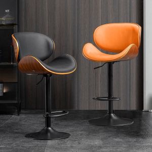 Adjustable Minimalist Luxury Bar Stool