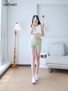 Seamless Women Sports Shorts & High Waist Fitness Jogging Body Shaping Boxers