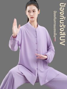 WUYINXIANG | Đồng Phục Thái Cực Thicken Mùa Xuân Thu